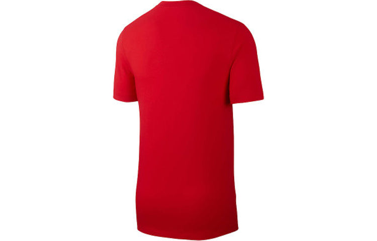 Men's Nike Sportswear JDI Large Logo Short Sleeve Large Red T-Shirt AR5007-657