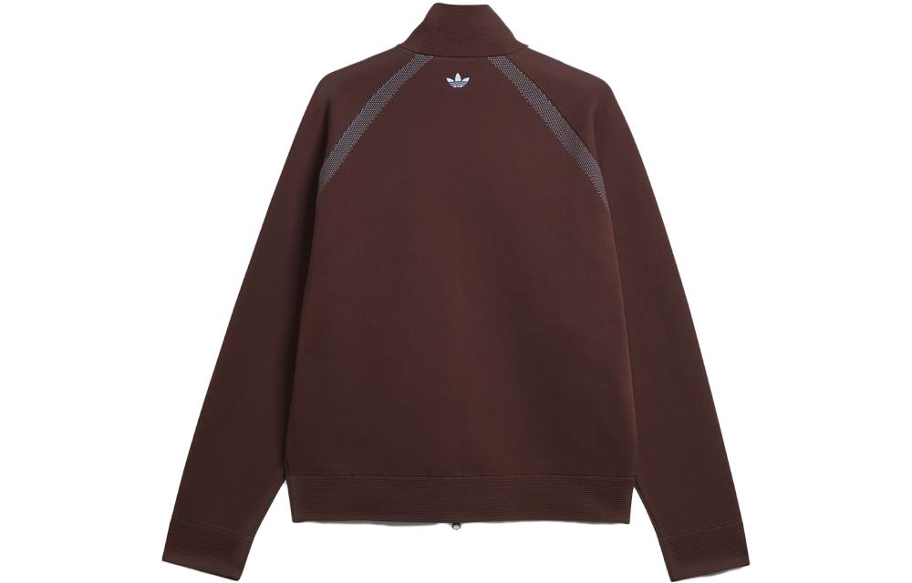 adidas x Wales Bonner Knit Track Top Asia Sizing 'Mystery Brown' IT9780