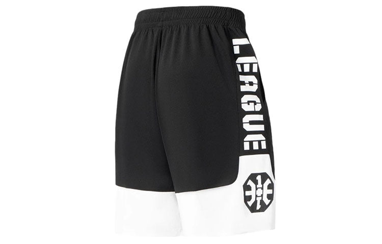 Li-Ning BadFive Logo Basketball Shorts 'Black White' AAPS127-1