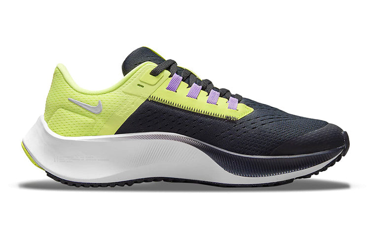 (GS) Nike Air Zoom Pegasus 38 'Dark Smoke Grey Light Lemon Twist' CZ4178-012
