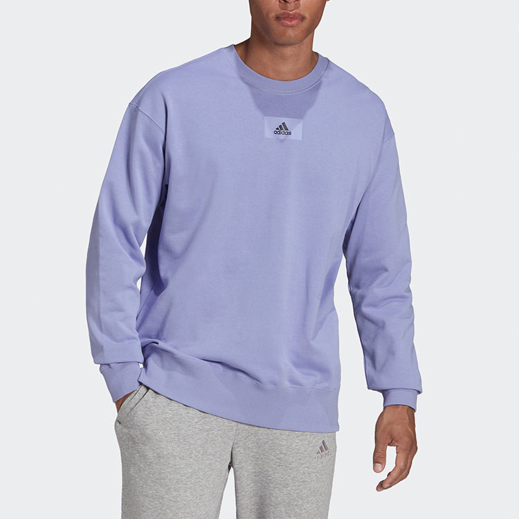 Men's adidas Fv Swt Sports Round Neck Pullover Light Purple HE4347