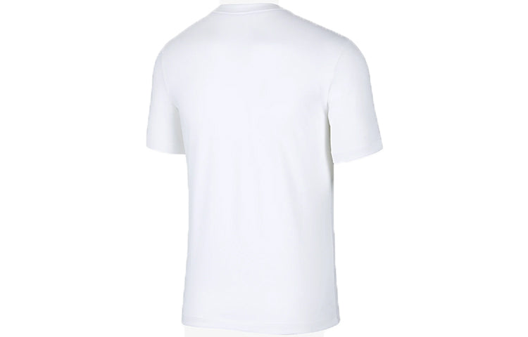 Nike x LPL Professional League TEE Men White CT9105-100
