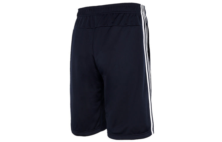 adidas Casual Sports Breathable Gym Knit Shorts Navy Blue DZ8480