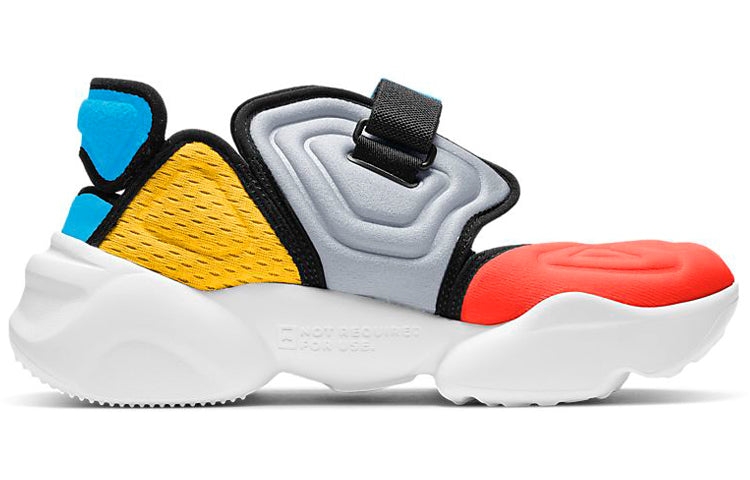 (WMNS) Nike Aqua Rift 'Multi-Color' CW7164-002