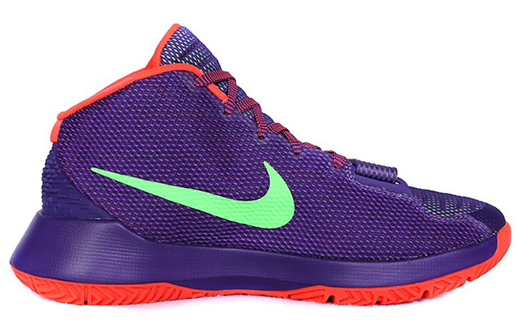 Nike KD Trey 5 III EP 'Crt Prpl' 749378-536