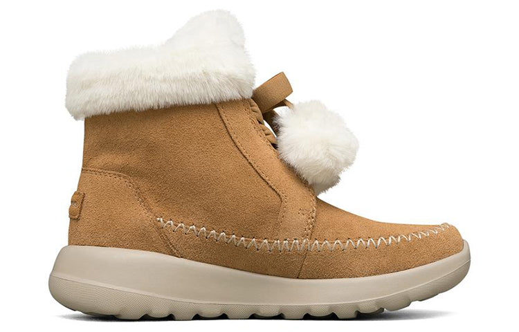 (WMNS) Skechers On-The-Go Joy 'Yellow' 144004-CSNT
