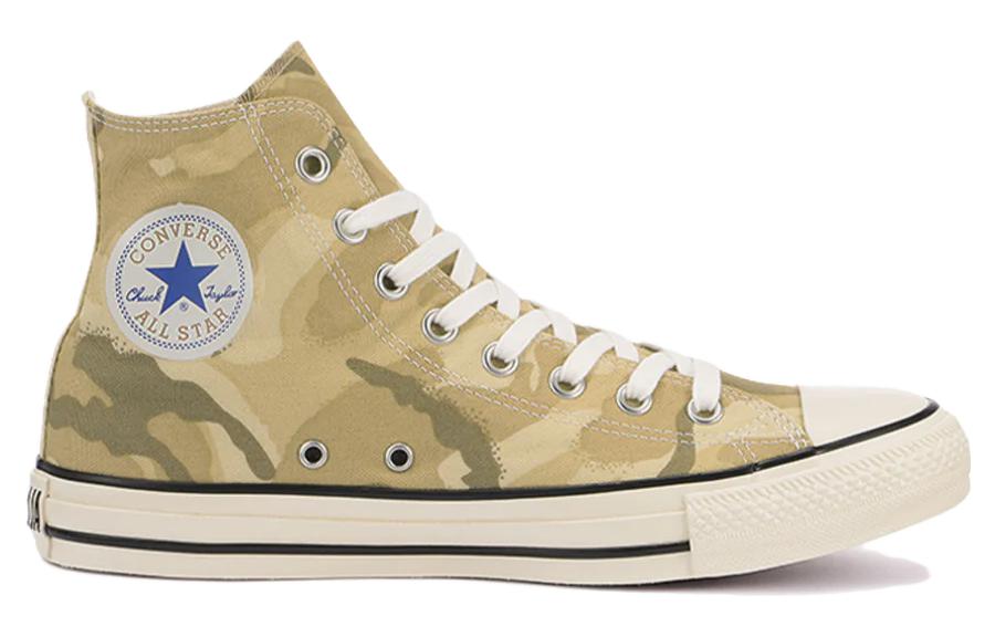 Converse All Star US Dpm-Camo Hi 31306831