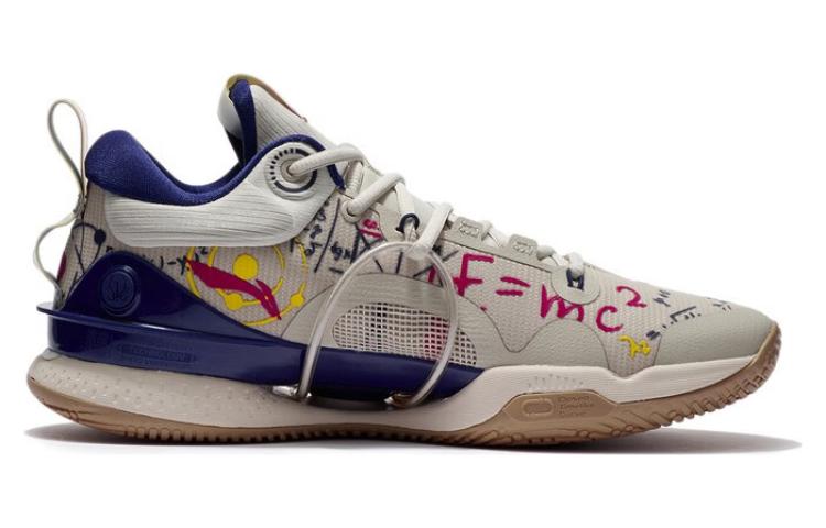 Li-Ning Speed 8 Premium 'Wheat Navy' ABAT119-3
