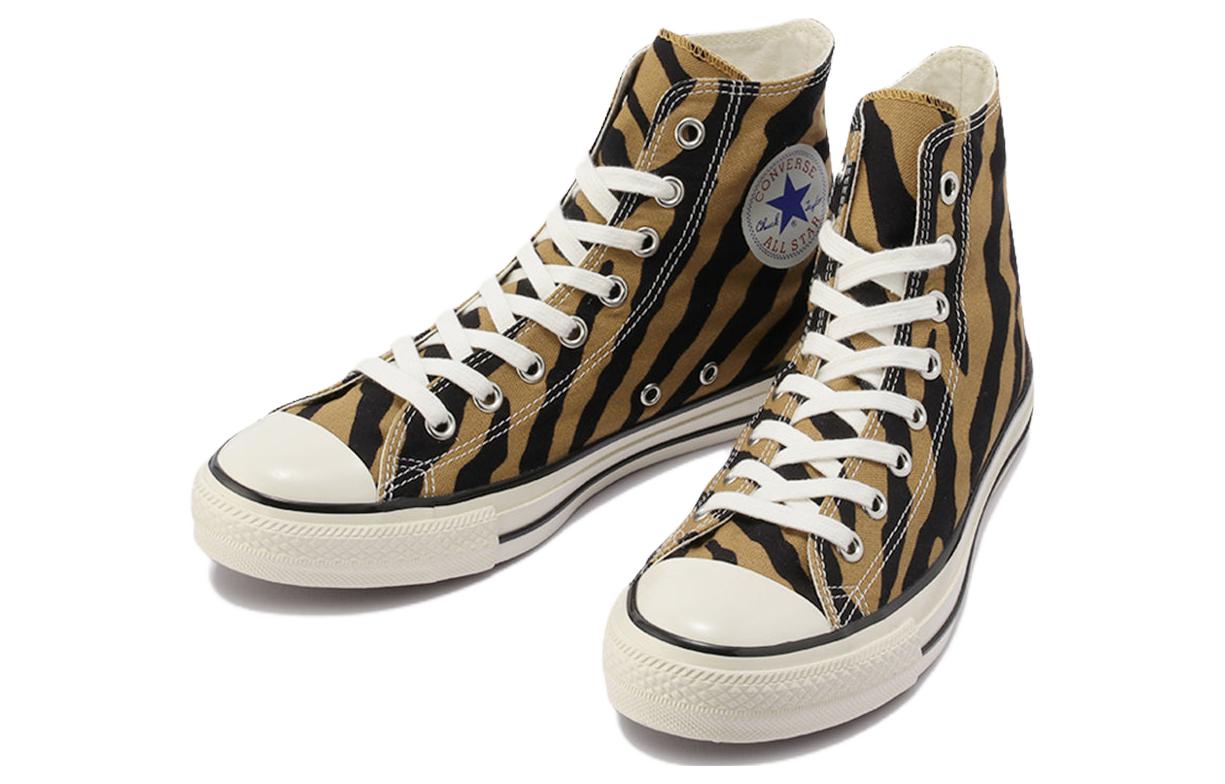 Converse All Star US Browntiger HI 31307700