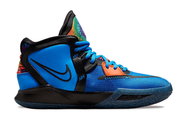 (GS) Nike Kyrie Infinity SE 'Tie-Dye' DM3894-410