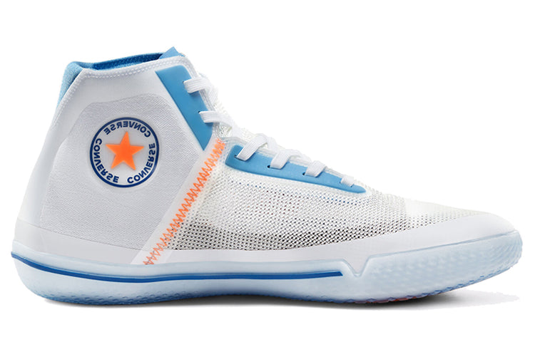 Converse All Star Pro BB High 'Solstice - White Royal Orange' 167936C