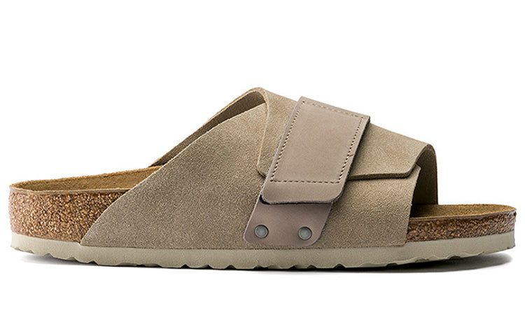 Birkenstock Kyoto Nubuk Leather Narrow Fit Slides ' Taupe' 1015573