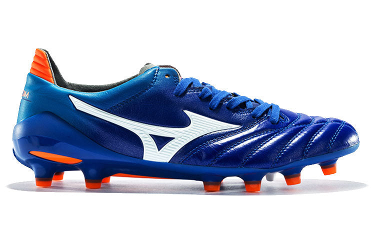 Mizuno Morelia Neo II Blue P1GA195001