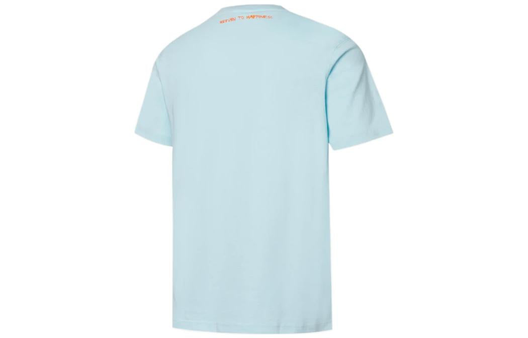 PUMA x THE BEAST T-Shirt 'Light Blue' 533987-50