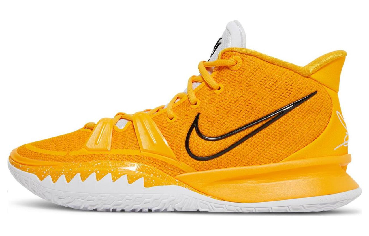 Nike Kyrie 7 TB University Gold DM5042-702