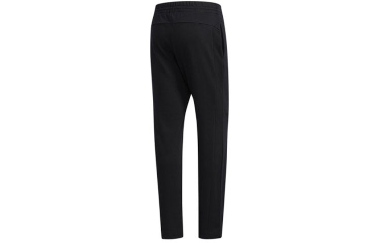 adidas neo Casual Sports Knit Long Pants Black DM2174