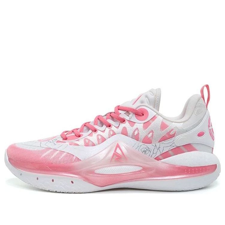 Rigorer AR2 'Valentine's Day' Z324460101-4