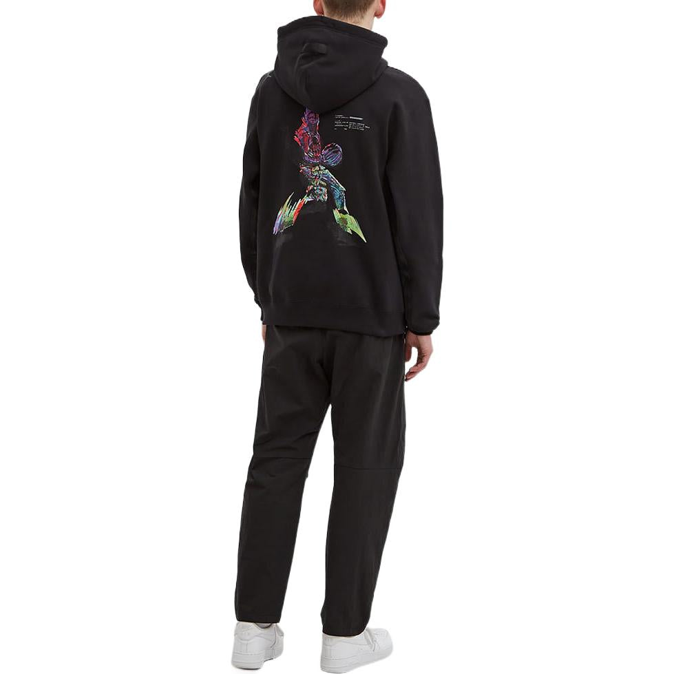 Air Jordan 23 Engineered Popover Hoodie 'Back' DJ0202-010