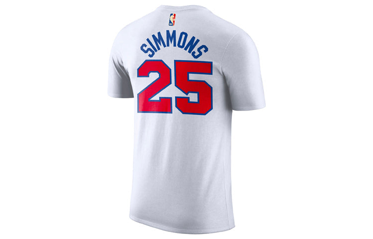Nike Philadelphia 76 DRI-FITNBA Quick Dry Short Sleeve White AT2400-102