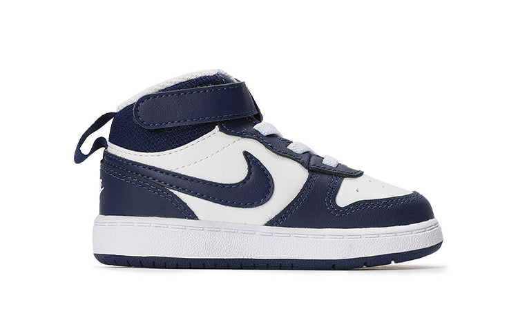 (TD) Nike Court Borough Mid 2 'White Signal Blue' CD7784-107