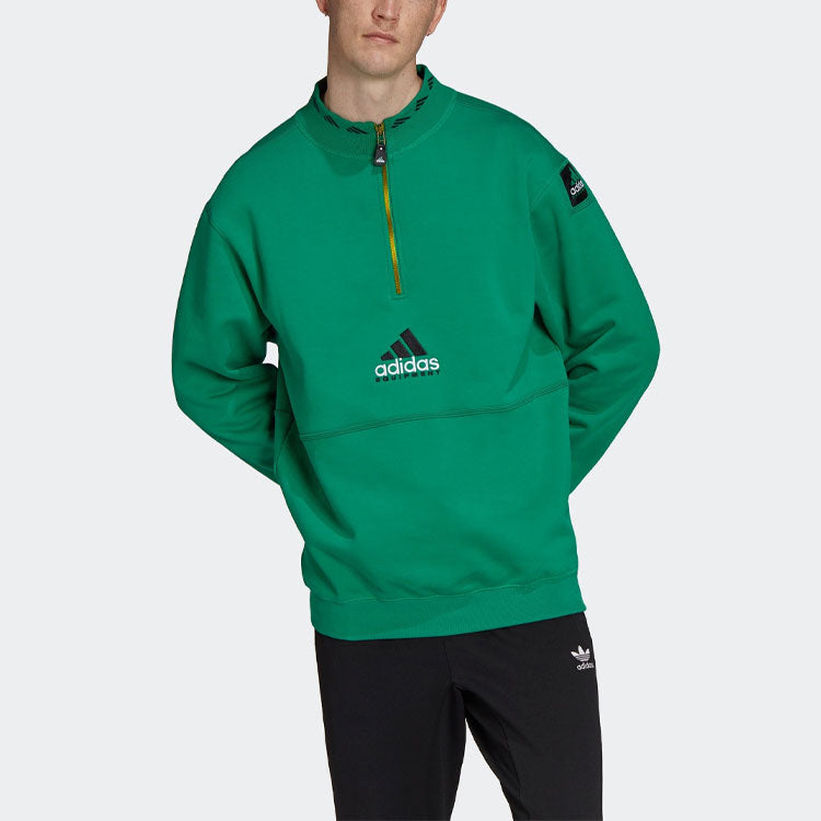 adidas Equipment Series Half Zipper Pullover Green HG8085