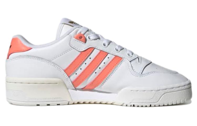 (WMNS) adidas Rivalry Low 'White Coral Fusion' GW2184