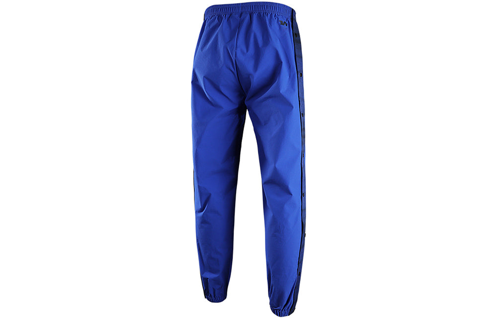 Under Armour Quick Snap Tearaway Sweatpants 'Blue' 22500701-400