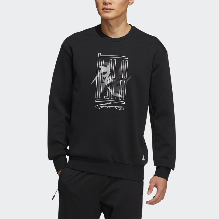 Men's adidas Wj Swt Logo Martial Arts Series Word Printing Sports Round Neck Pullover Black HE5156