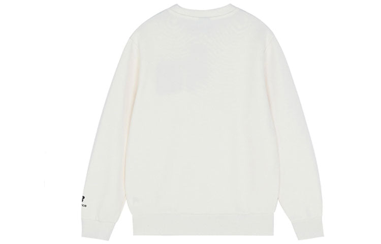 New Balance Logo Print Sweatshirt 'White' AMT13388-IV