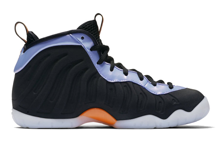 (GS) Nike Little Posite One 'Twilight Pulse' 644791-008