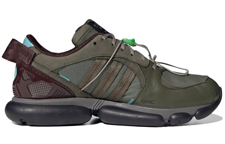 adidas OAMC x Type O-6 'Earth Green' FY6725