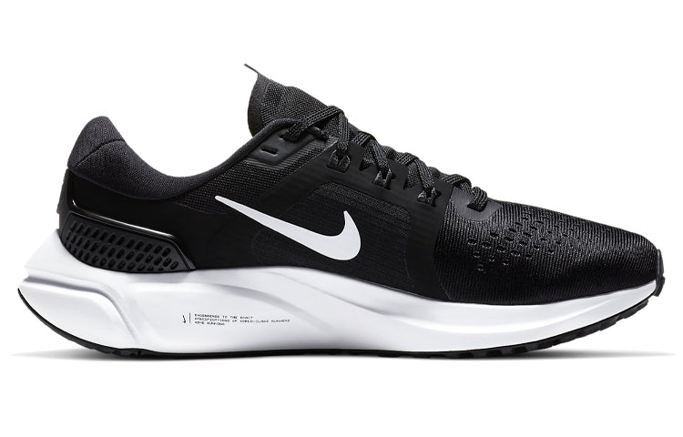 (WMNS) Nike Air Zoom Vomero 15 'Black White' CU1856-001