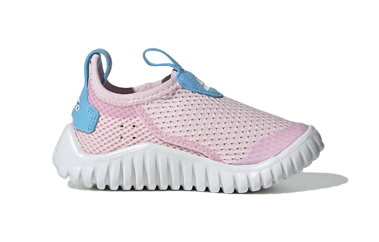 (TD) adidas Rapidazen Summer.rdy 'Pink Blue' GY9391