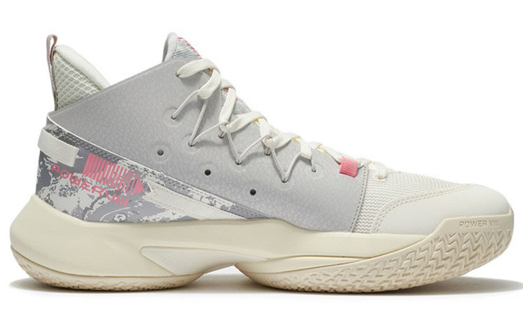 Li-Ning Power 8 V2 'Vanilla White' ABPS001-1