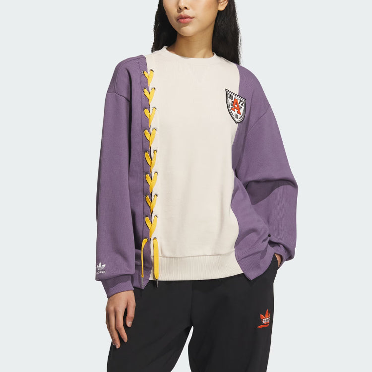 (WMNS) adidas Originals MC Classic Crews 'Beige Purple' IN1091