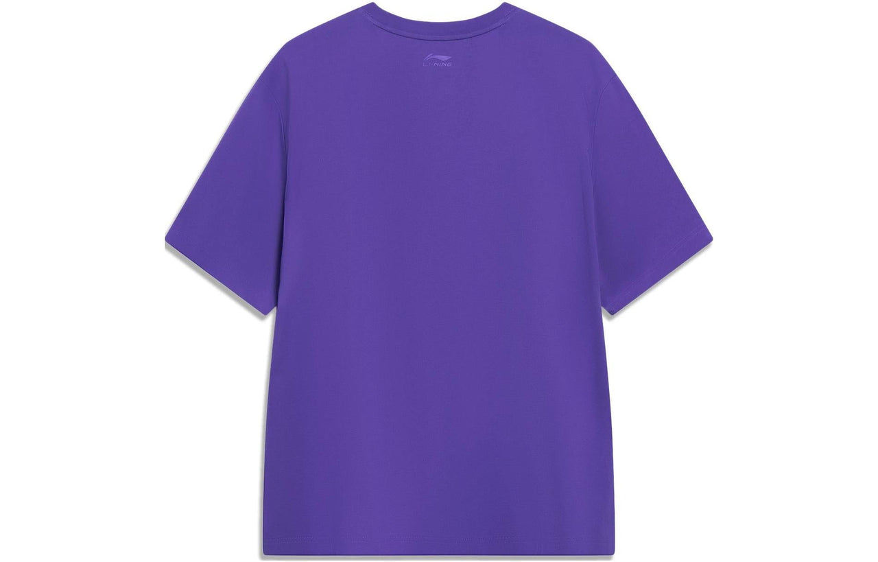 Li-Ning Hoops Comics Graphic T-shirt 'Purple' AHST569-4