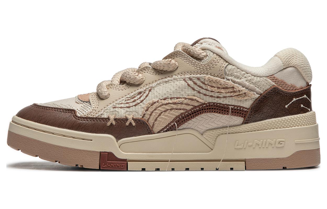 Li-Ning Journey V2 'Cross Ocean' AGCT563-1