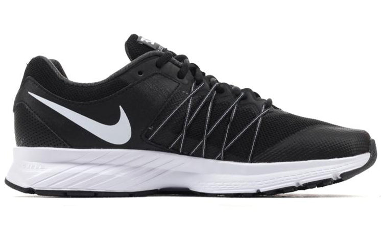 Nike Air Relentless 6 Low-Top Black/White 843882-001