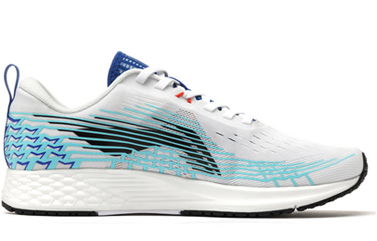 Li-Ning Rouge Rabbit IV ARBP037-5