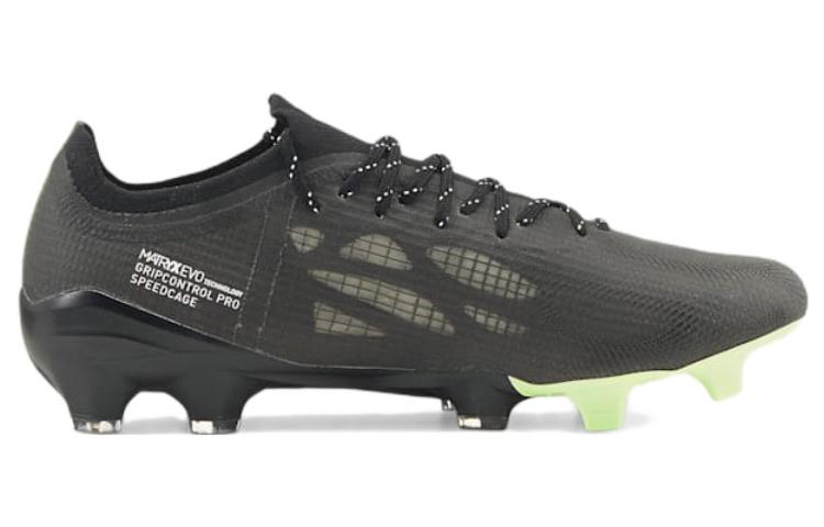 PUMA Ultra 1.4 FG AG 'Eclipse Pack' 106694-04