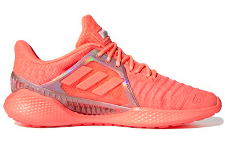 adidas Climacool Vent Summer.Rdy 'Signal Coral' EE4639