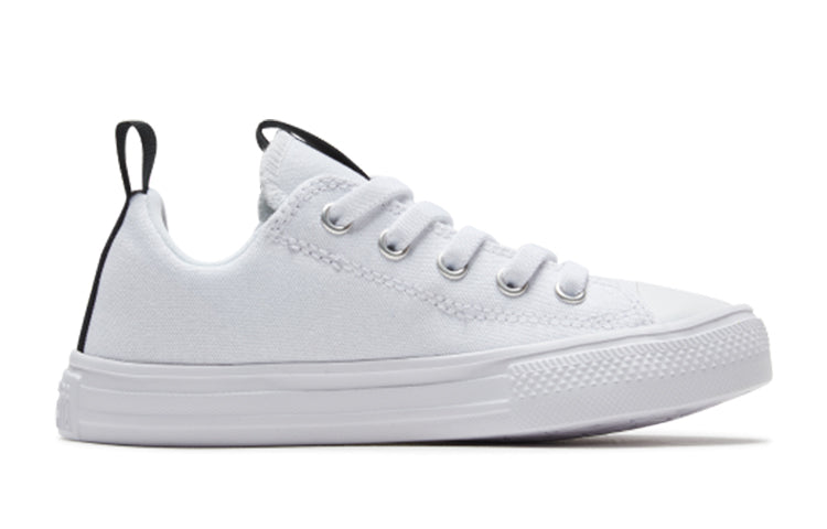 Converse Chuck Taylor All Star Superplay 'Red White' 667340C