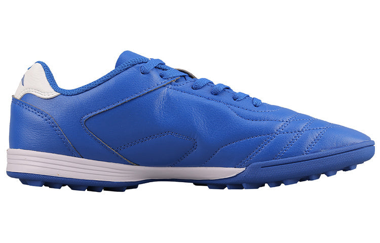 Li-Ning Training Soccer Shoes TF 'Blue White' ASTQ011-3
