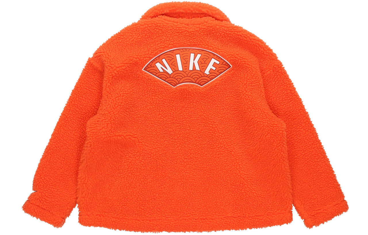 (WMNS) Nike CNY New Year's Edition Lamb's Wool Solid Color Lapel Jacket Orange DQ5366-817