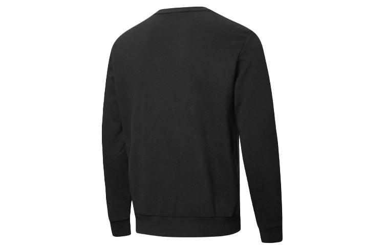 PUMA Holiday Pack Crewneck Sweatshirt 'Black Yellow White' 586348-01