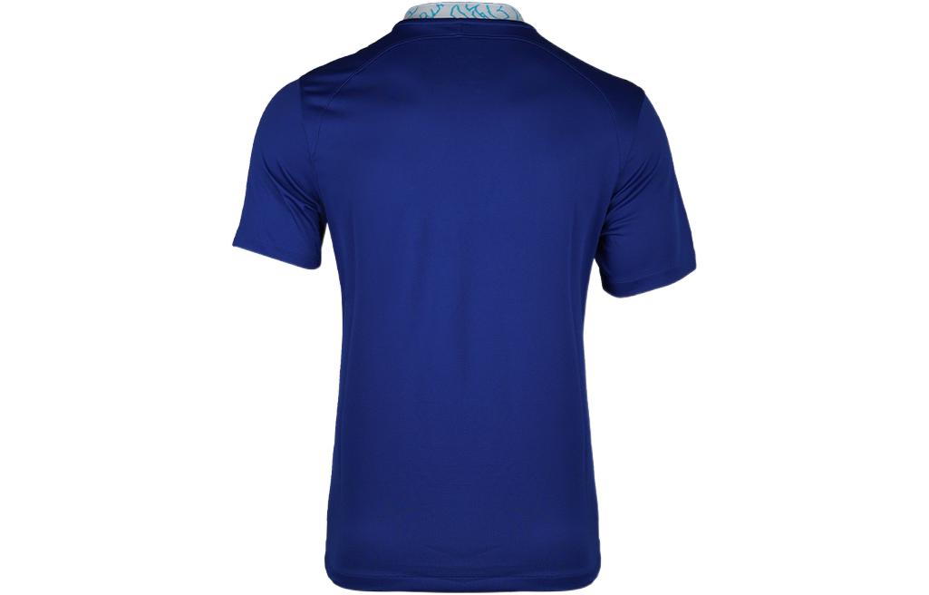 Nike Chelsea FC 22/23 Stadium Home Dri-FIT Football Jersey 'Blue' DM1839-496