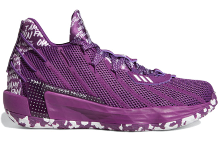 adidas Dame 7 'I Am My Own Fan - Glory Purple' FY2796