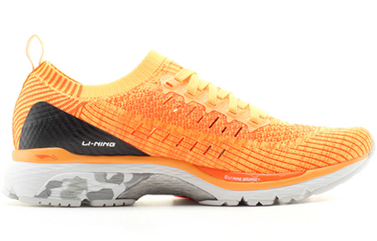 Li-Ning Stability Running 'Orange White' ARZN001-3