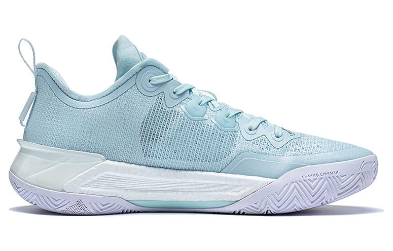 Li-Ning LiRen 3 V2 Low 'Water blue' ABAT057-2
