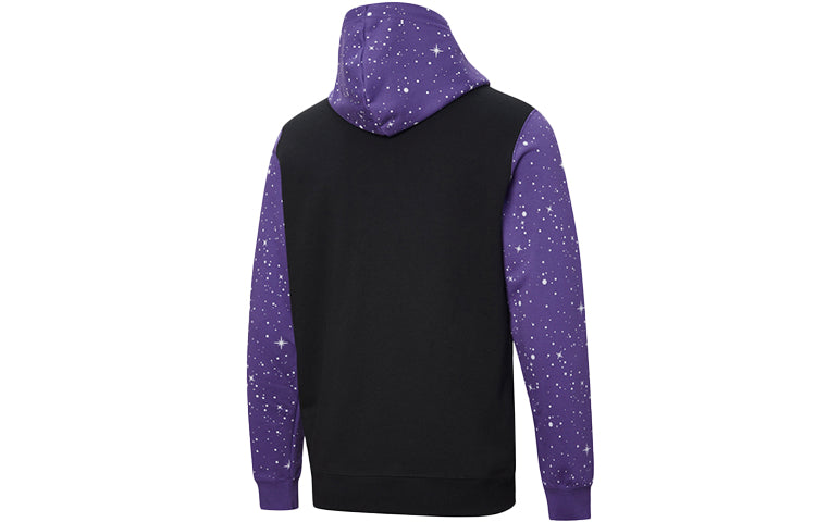 PUMA x Super Mario Crossover Nintendo Printing Colorblock Knit Sports Pullover Black 589098-02